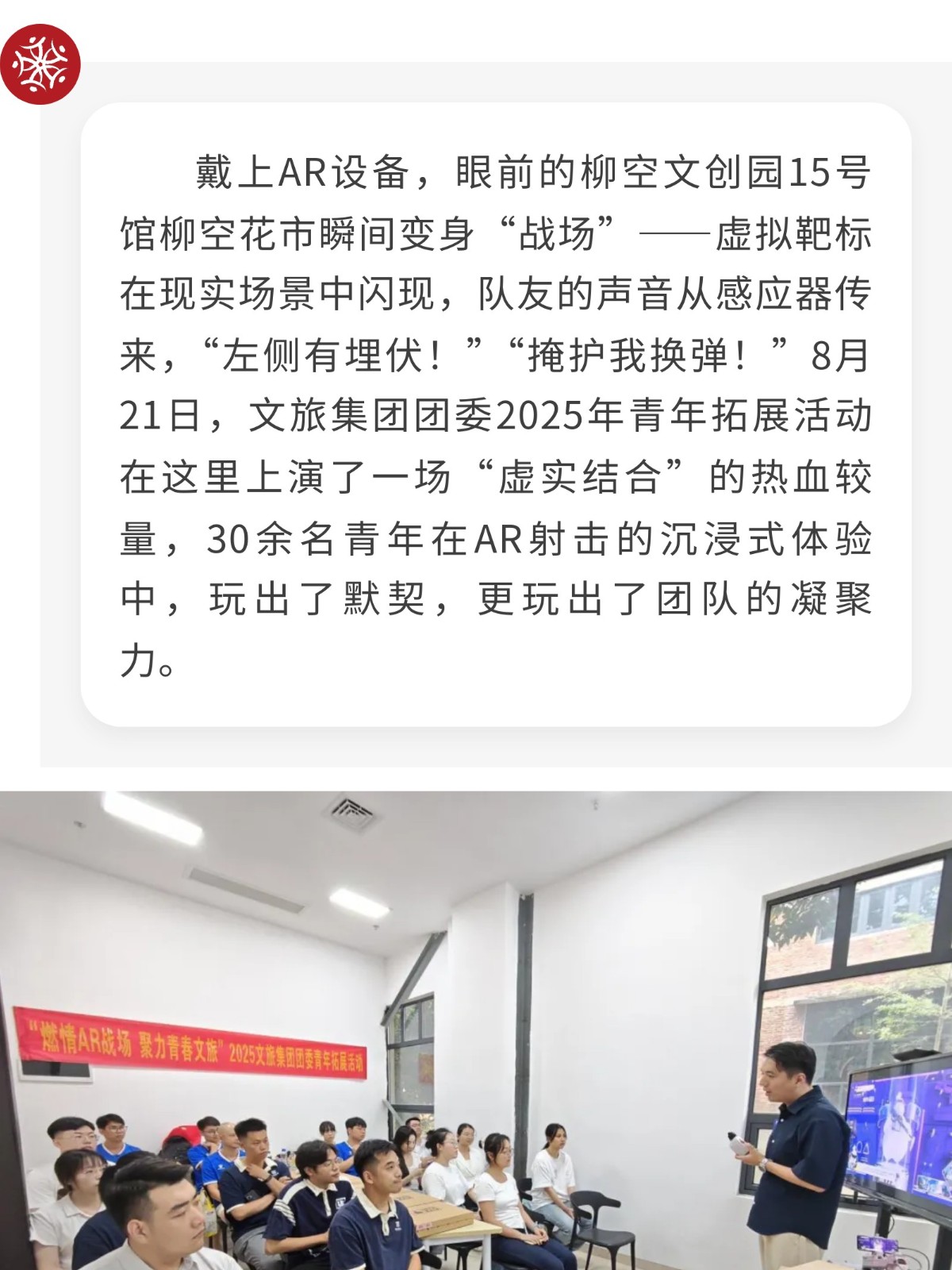 show_644965466_1756572257031_slice_0.jpg show_644965466_1756572257031_slice_0.jpg