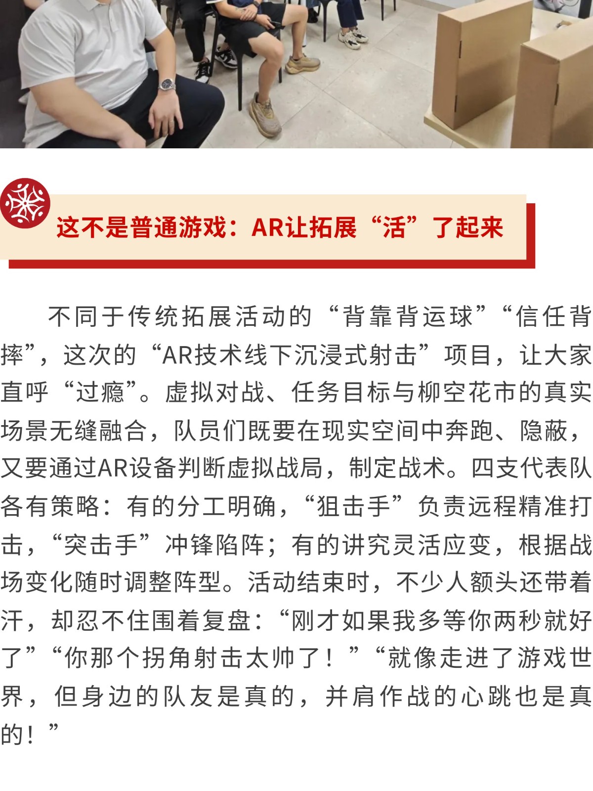 show_644965466_1756572257031_slice_1.jpg show_644965466_1756572257031_slice_1.jpg