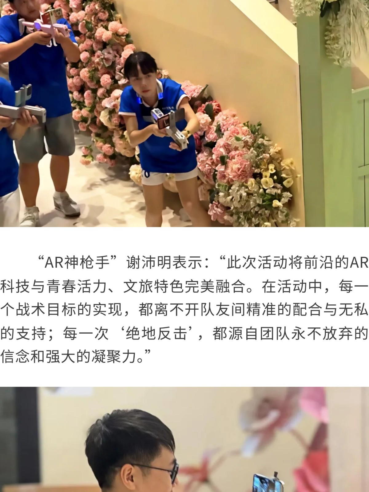 show_644965466_1756572257031_slice_3.jpg show_644965466_1756572257031_slice_3.jpg