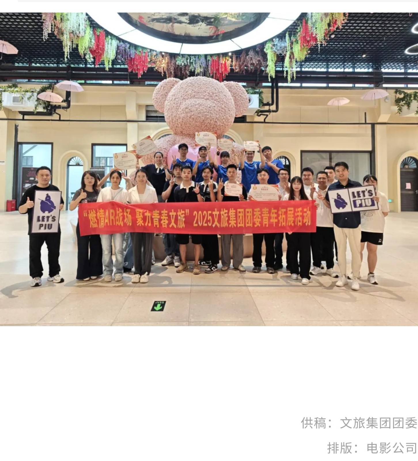 show_644965466_1756572257031_slice_6.jpg show_644965466_1756572257031_slice_6.jpg