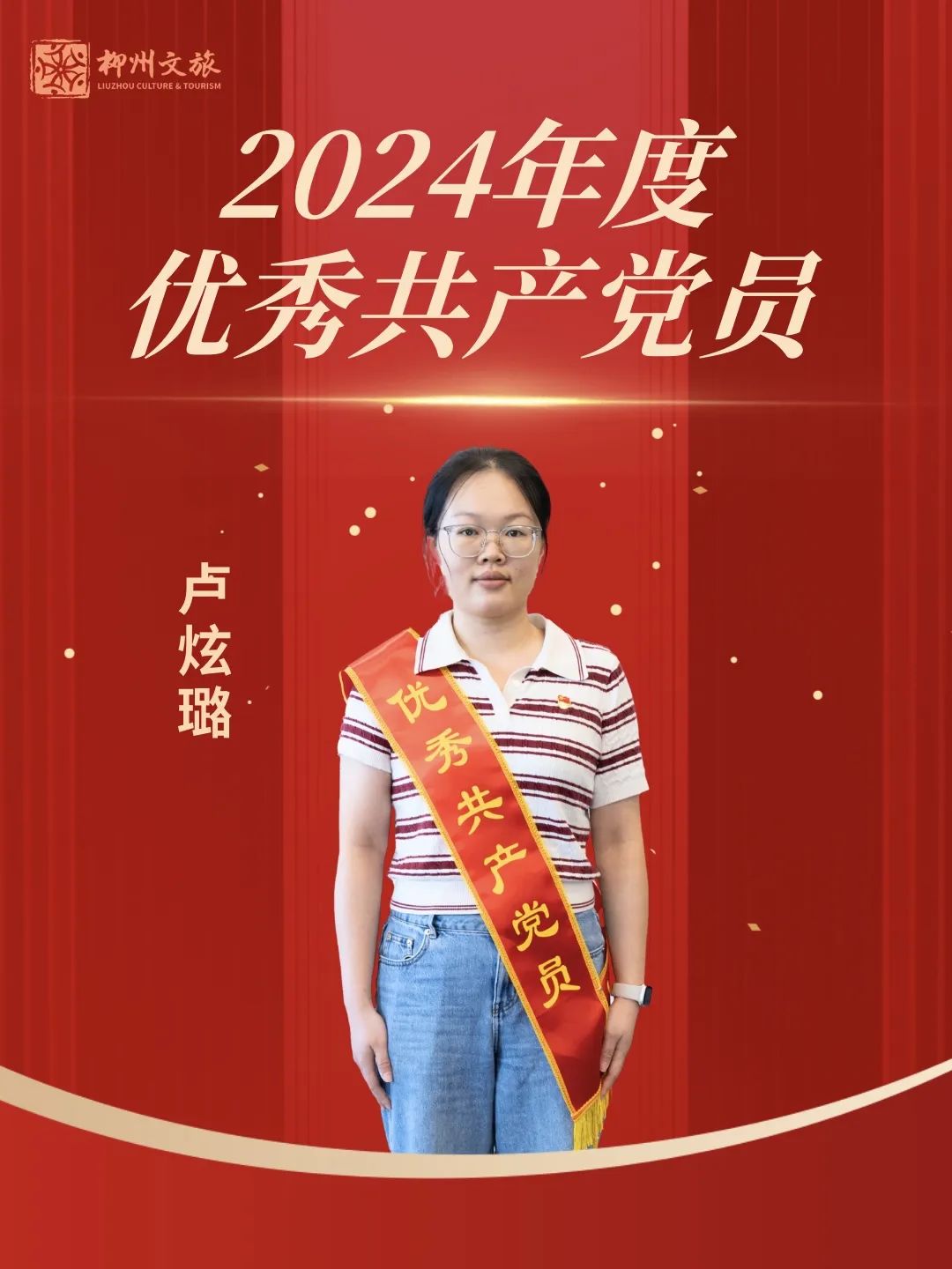 175661027168b3bedfb1757.jpg 175661027168b3bedfb1757.jpg