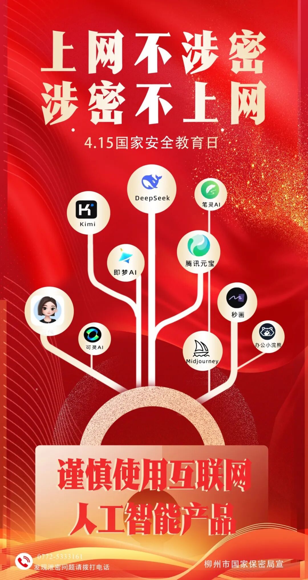 175704161368ba53cd4d6b2.jpg 175704161368ba53cd4d6b2.jpg